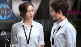 都市爱情电视剧推荐,爱在繁华深处绽放