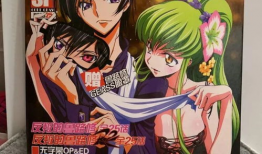 xxx日本动漫,揭秘xxx日本动漫的奇幻世界