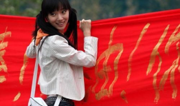 钱小样是哪部电视剧