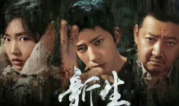 电视剧片,一代人的青春记忆