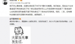 饭店吃瓜最新事件爆料,最新事件揭秘，真相令人咋舌