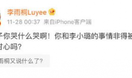 呱视频最全观看吃瓜爆料